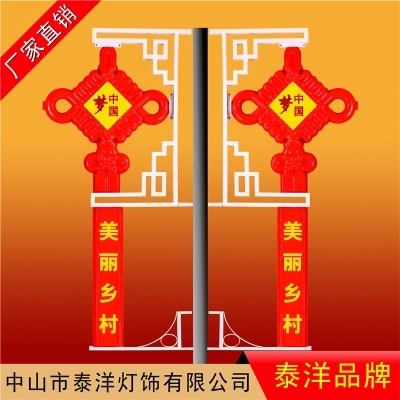 1.6米LED太陽(yáng)能中國(guó)結(jié) 廣告流梳 廣告中國(guó)結(jié)